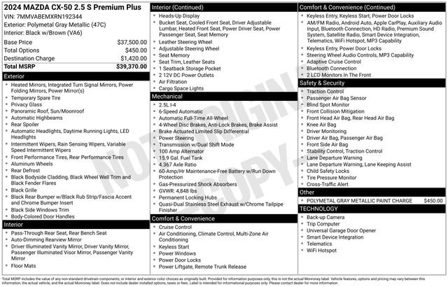 2024 Mazda CX-50 S PREMIUM PLUS's photo