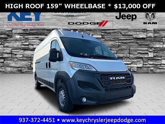 2025 RAM ProMaster Cargo Van Base's photo