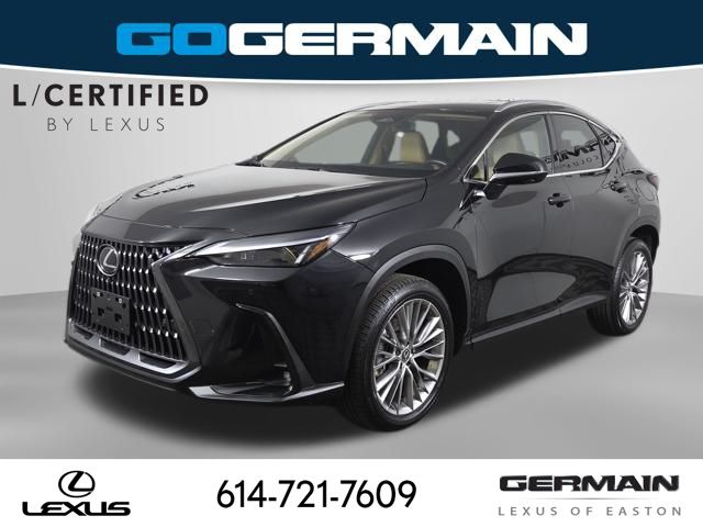 2025 Lexus NX 350's photo