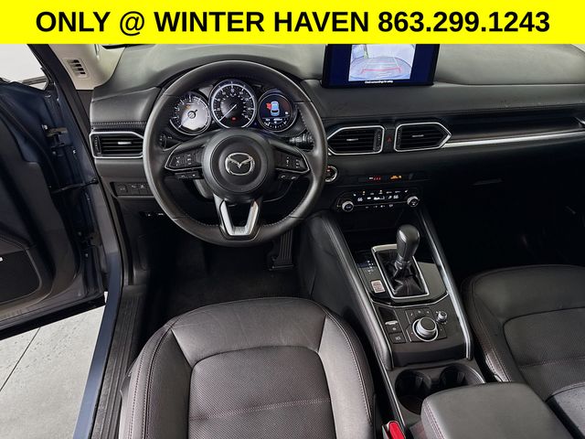 2024 Mazda CX-5 2.5 S Carbon photo 19