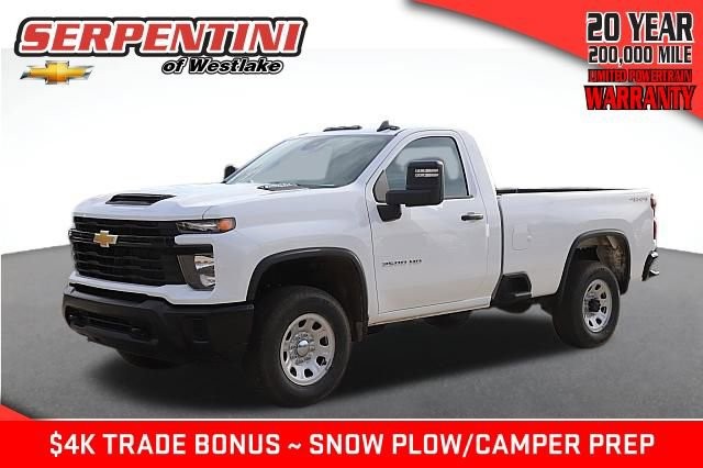 2025 Chevrolet Silverado 2500 HD