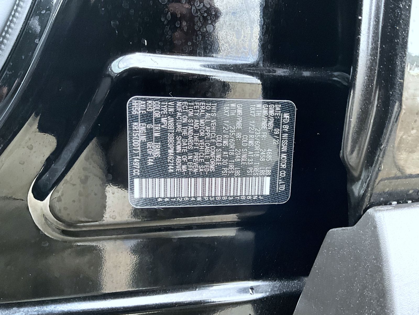 2023 Nissan Rogue SV AWD photo 24