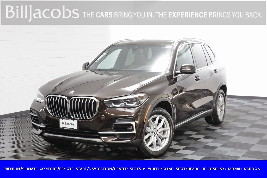2023 BMW X5 40i's photo