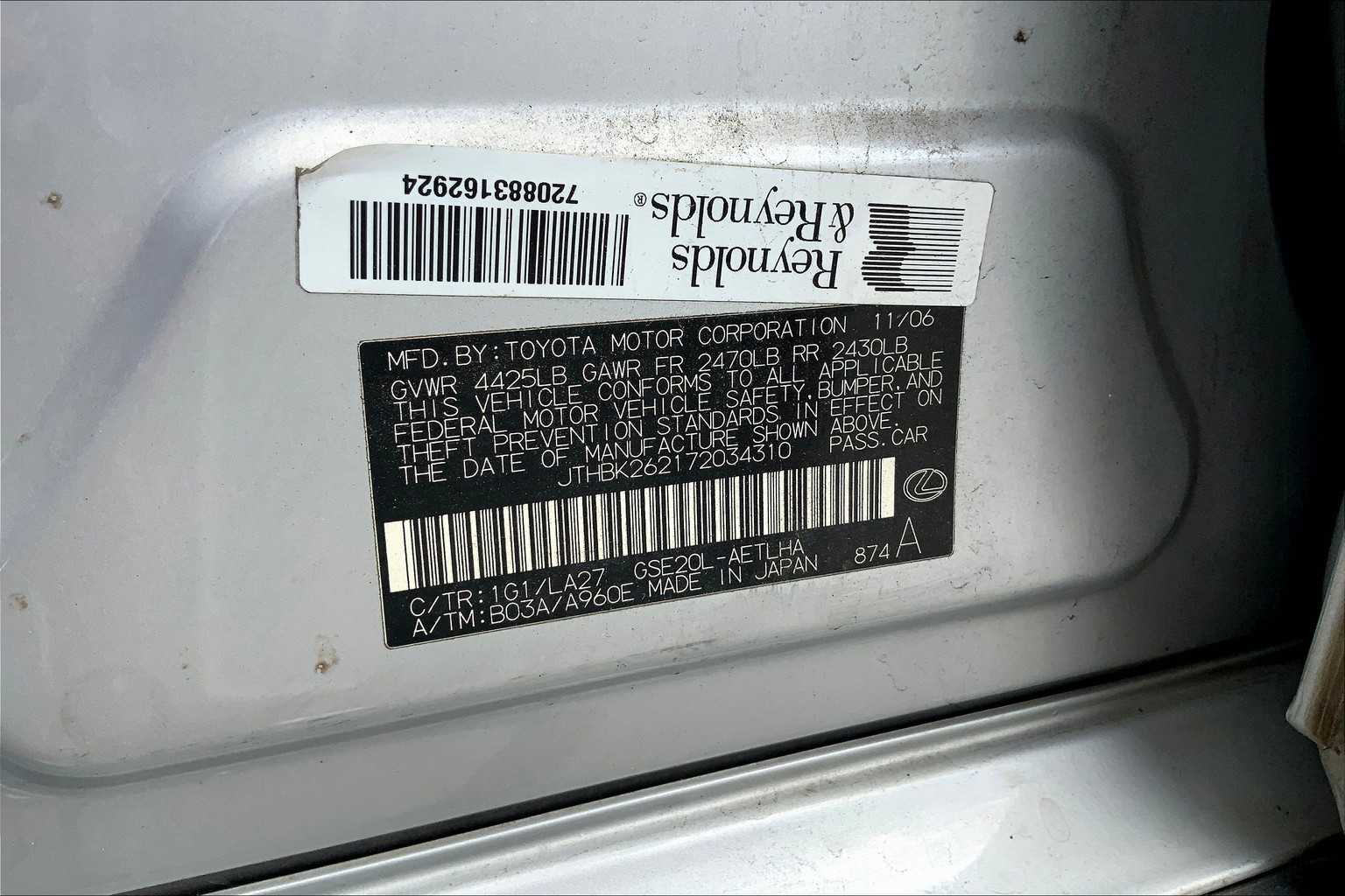 2007 Lexus IS 250 photo 31