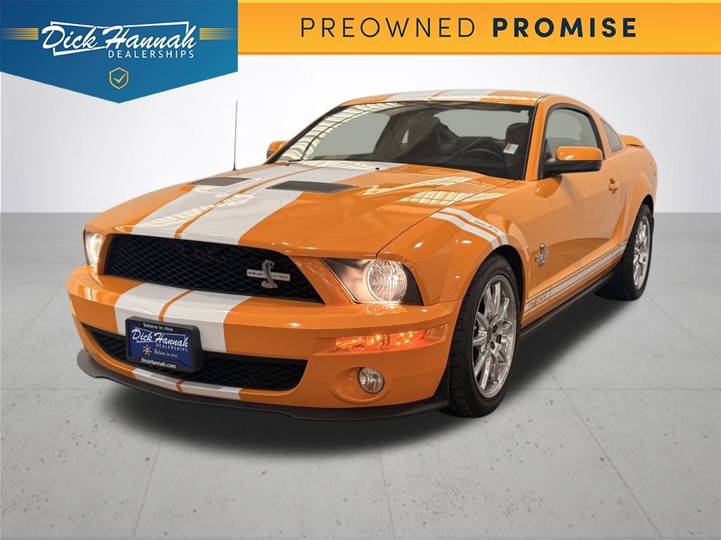 2007 Ford Mustang