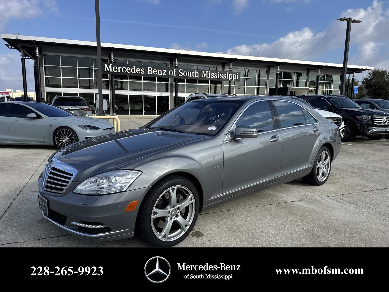 2012 Mercedes-Benz S-Class S550's photo
