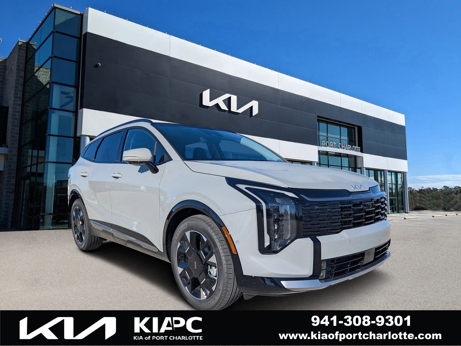 2026 Kia Sportage SX Prestige's photo