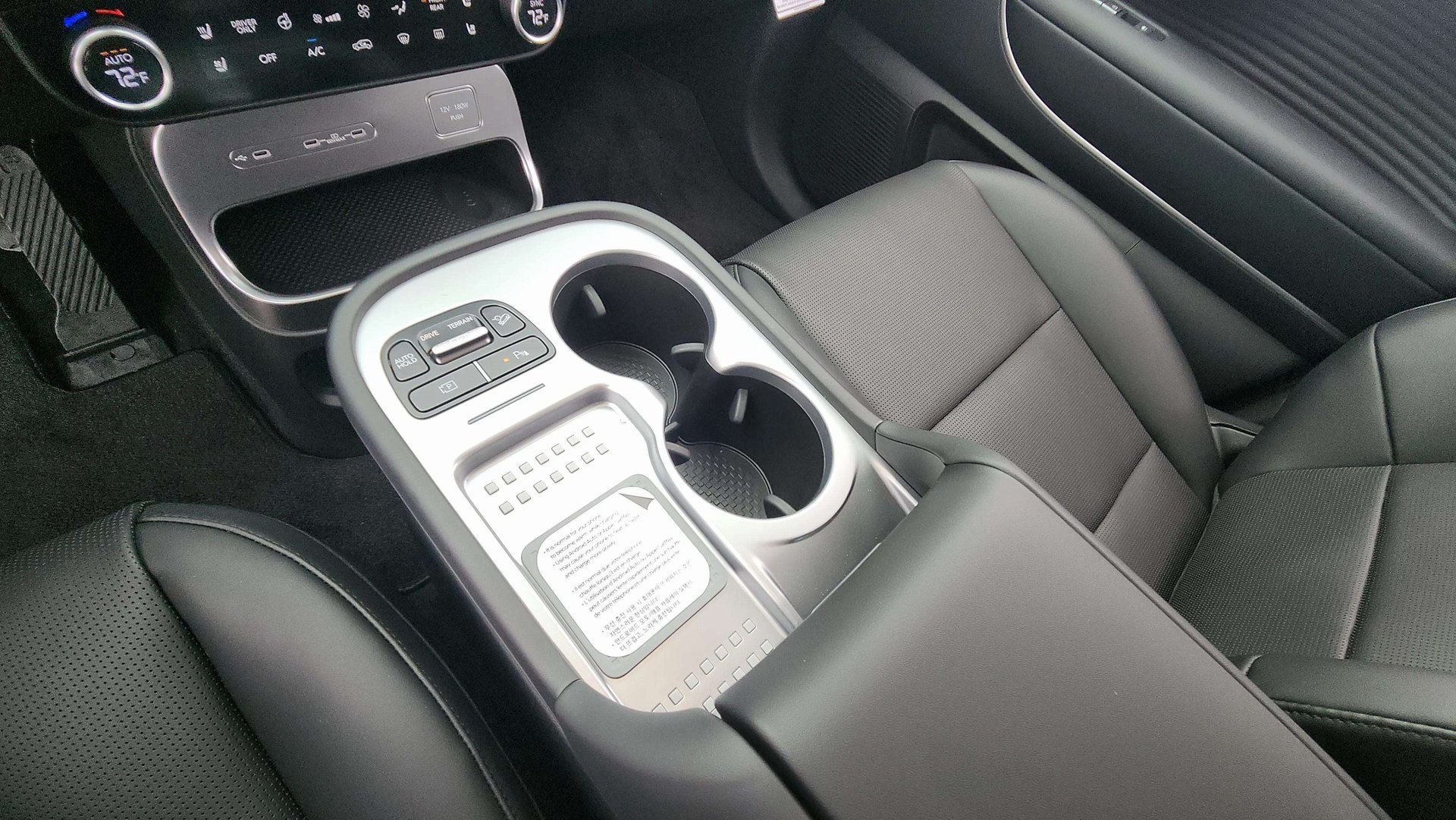 2026 Hyundai Ioniq SEL photo 18