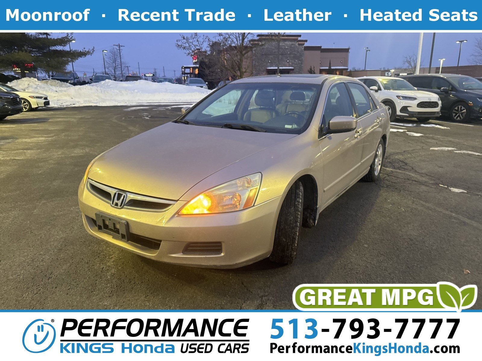 2006 Honda Accord EX