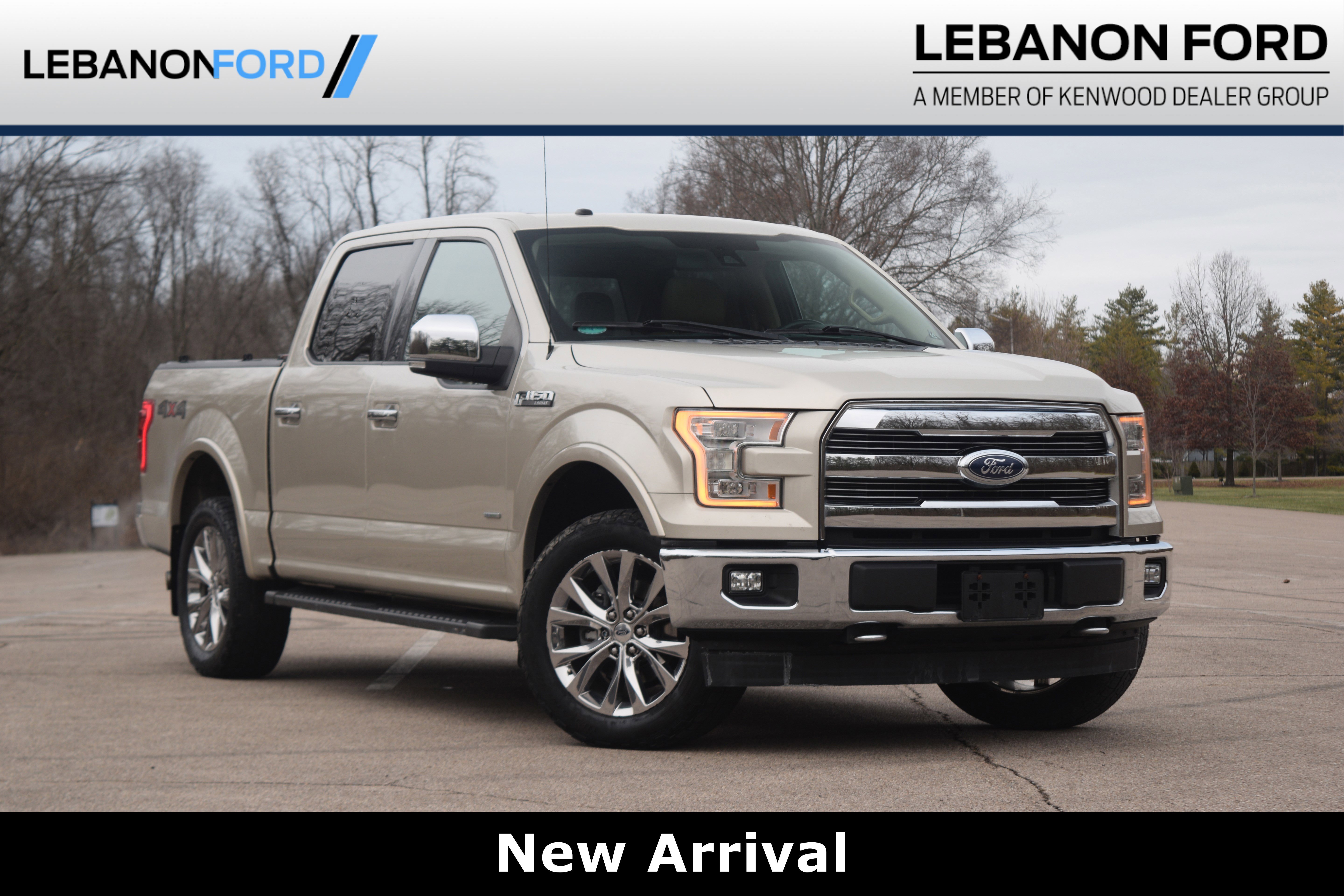 2017 Ford F-150 Lariat