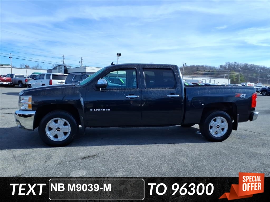 2012 Chevrolet Silverado 1500 LT photo 2