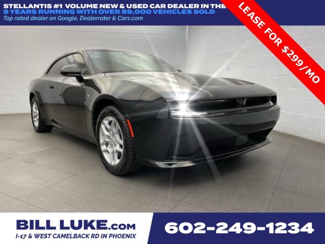 2025 Dodge Charger