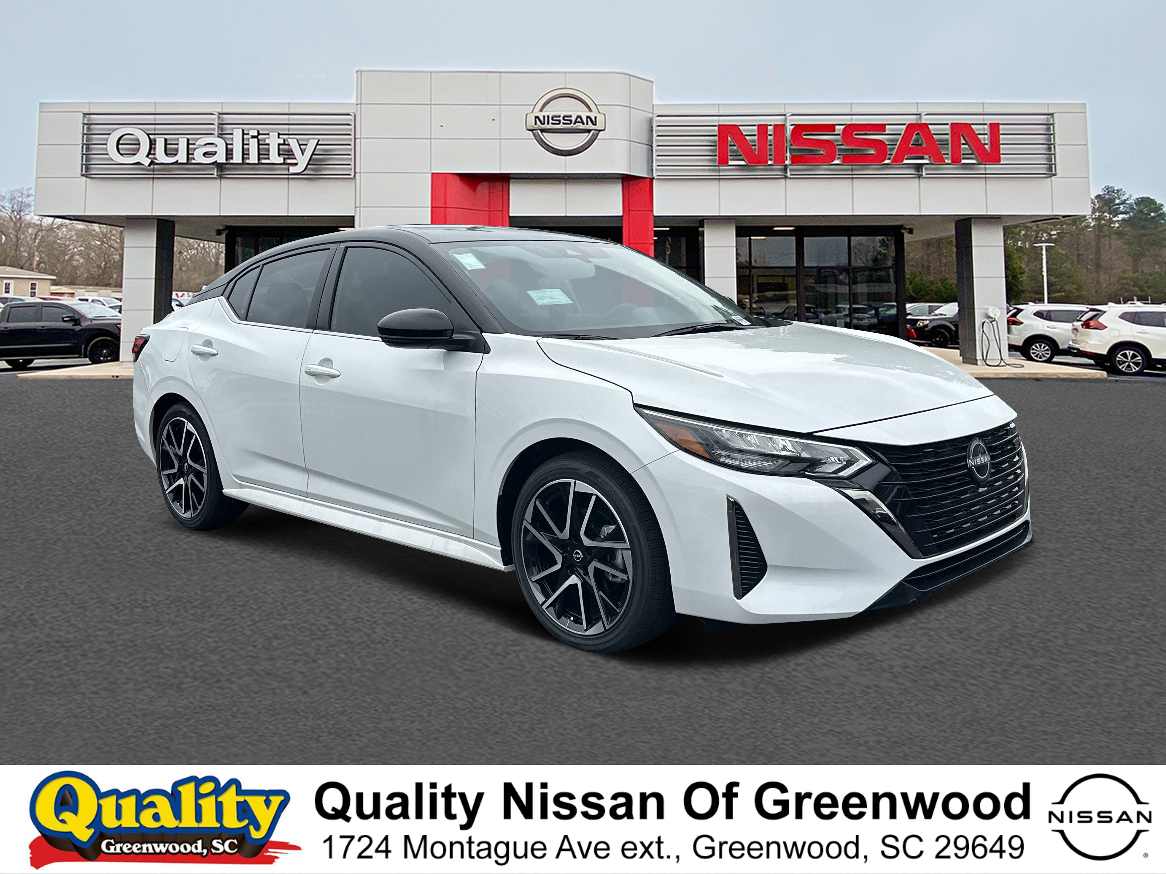 2025 Nissan Sentra SR's photo