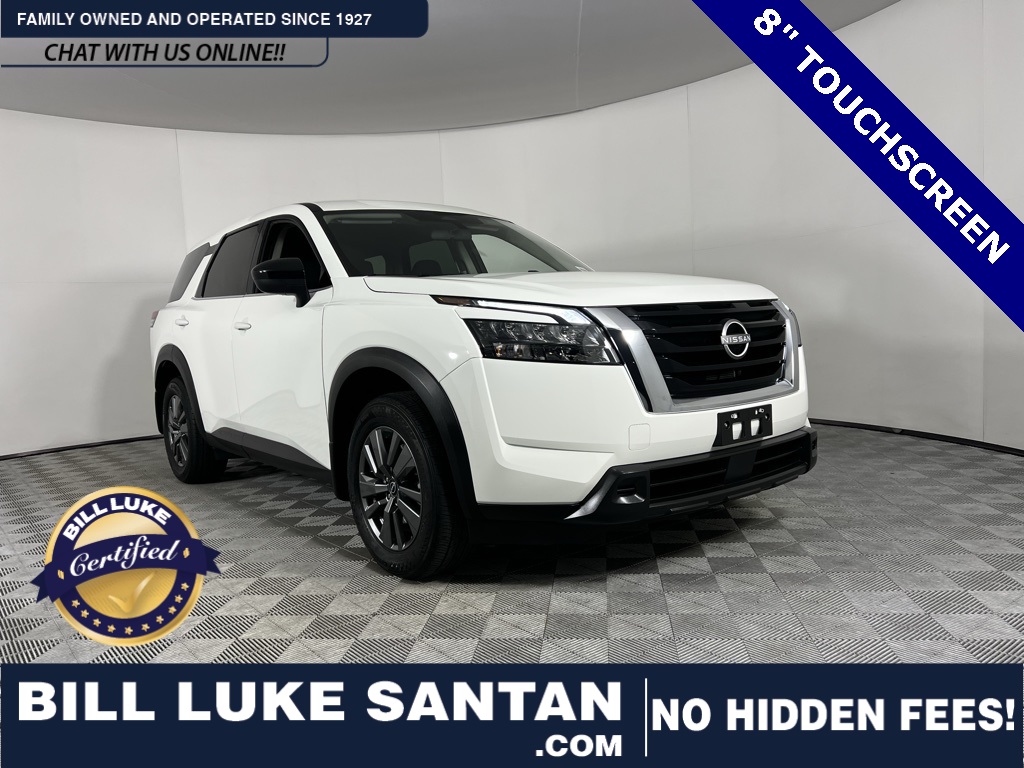 2024 Nissan Pathfinder S