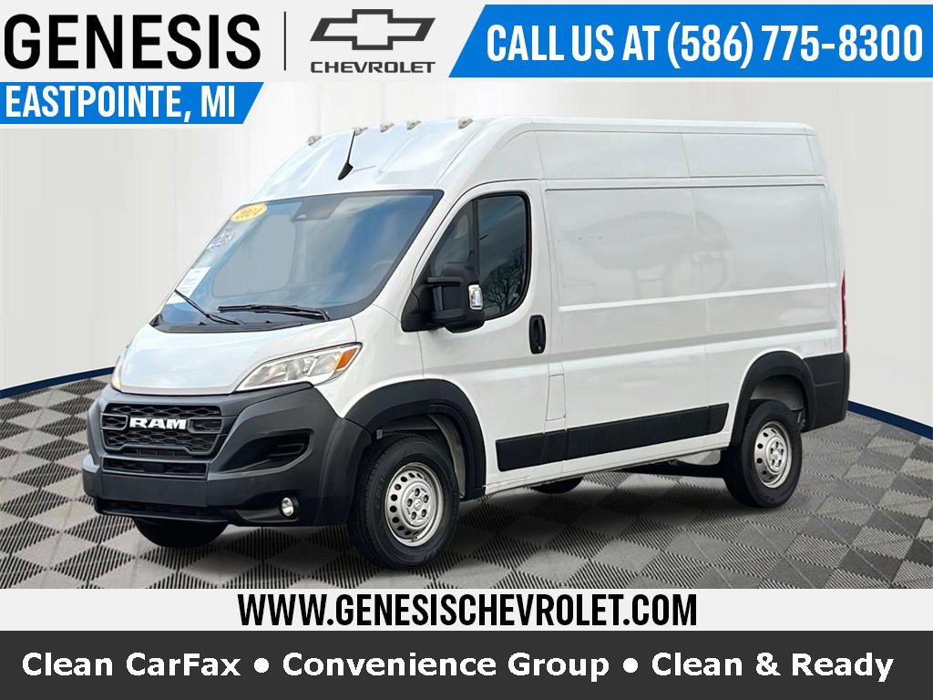 2024 RAM ProMaster Cargo Van Base's photo