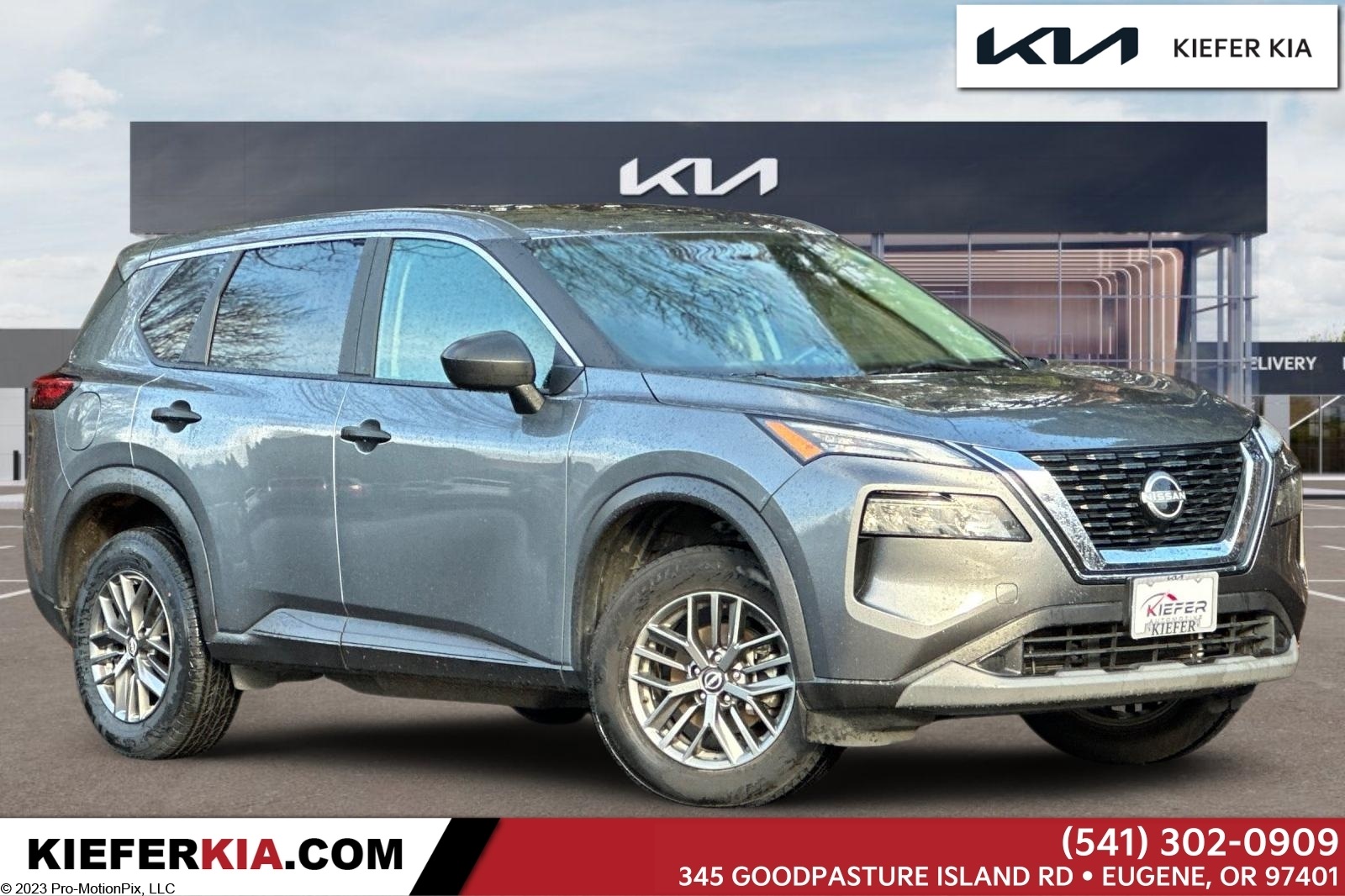 2023 Nissan Rogue S's photo