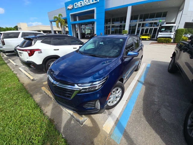 2023 Chevrolet Equinox LT