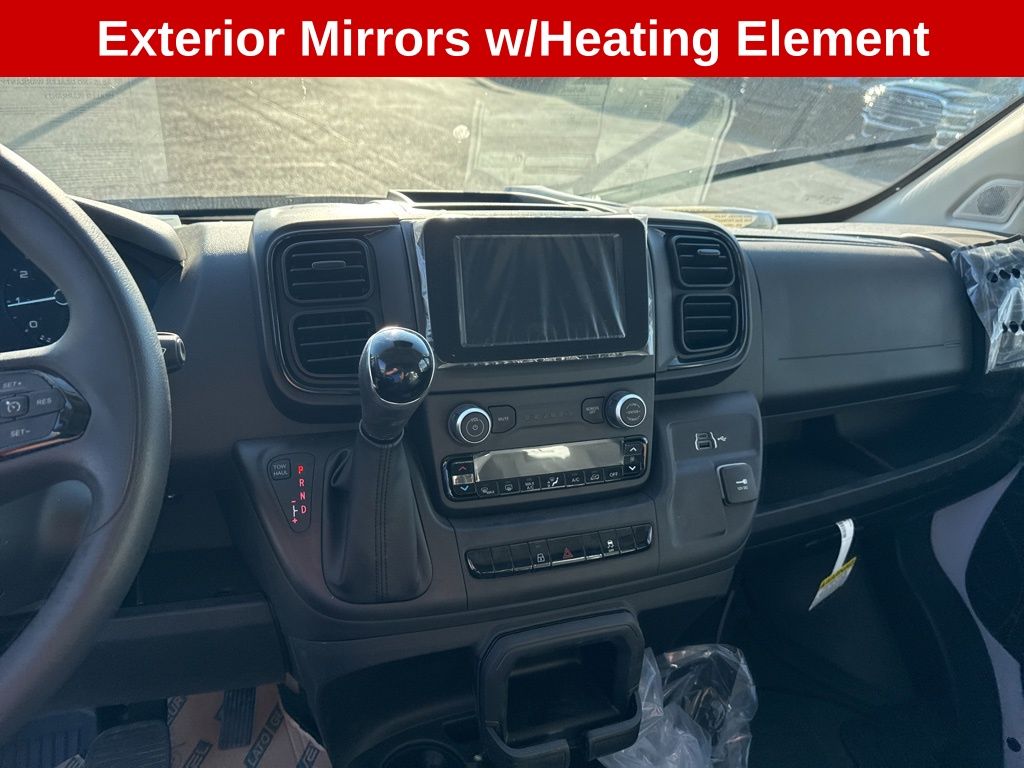 2025 Ram ProMaster 2500 photo 15