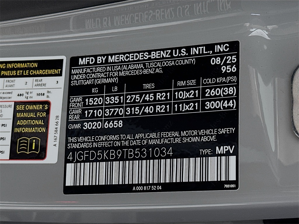 2026 Mercedes Benz GLE 450 4MATIC photo 30