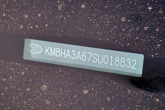 Used 2025 Gray Hyundai N Line image 38