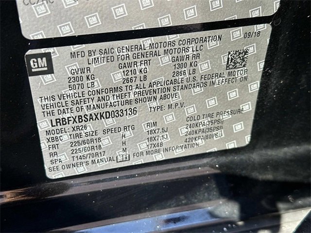 2019 Buick Envision Preferred photo 14