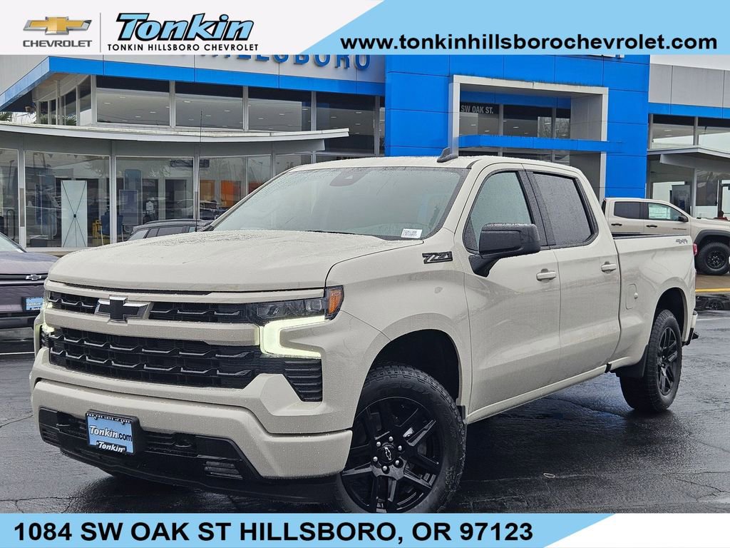 2026 Chevrolet Silverado Base's photo