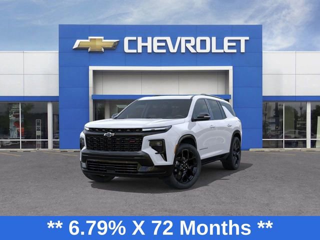 2026 Chevrolet Traverse RS photo 8