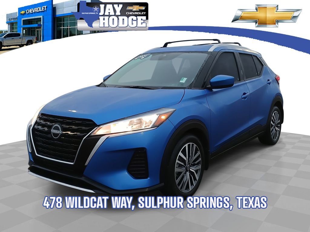 2024 Nissan Kicks SV's photo
