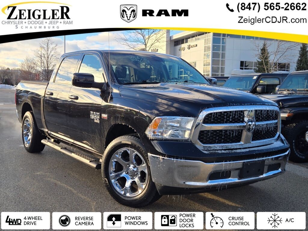 2020 RAM Ram 1500 Classic SLT's photo