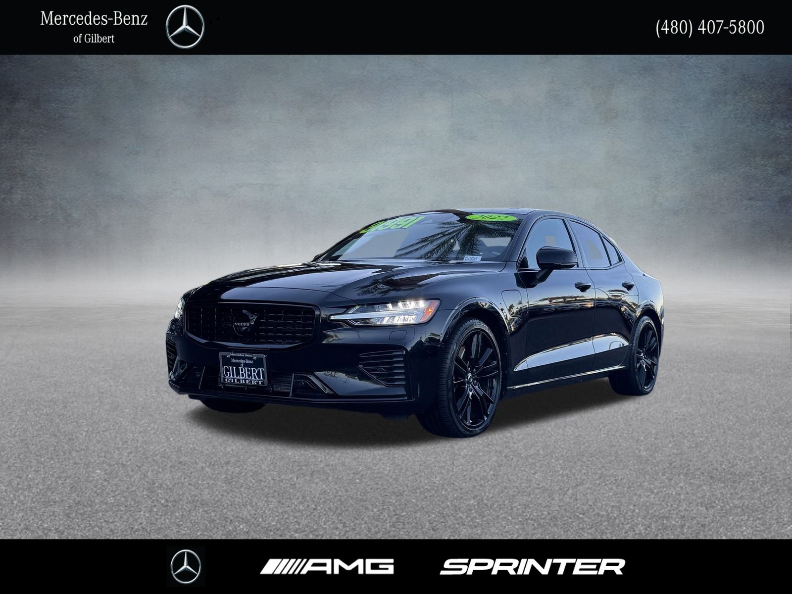 2022 Volvo S60 R-Design's photo