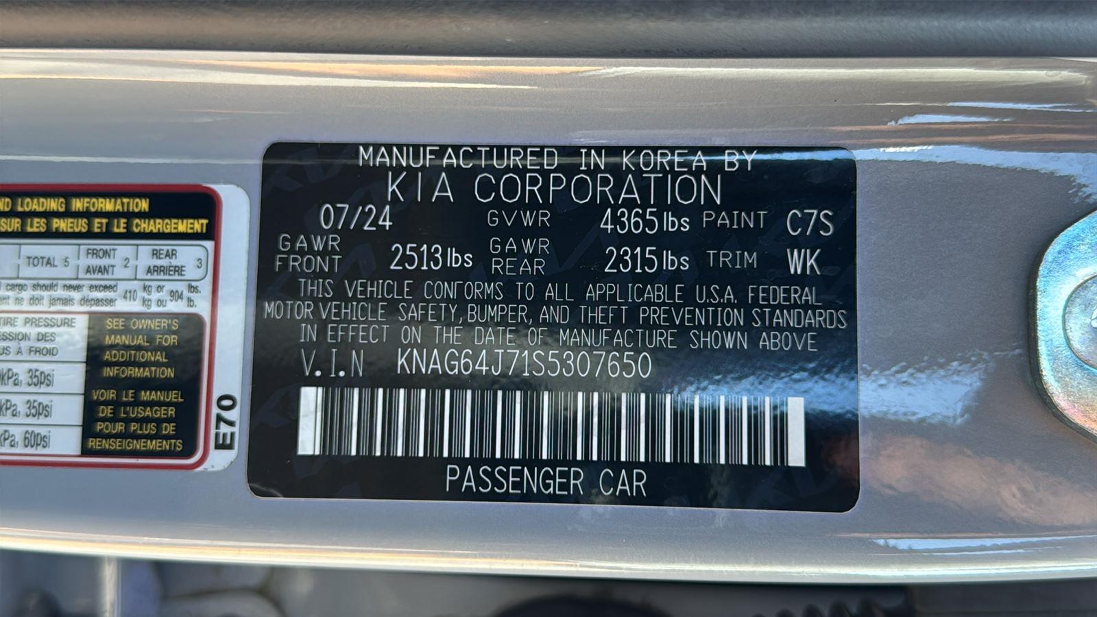 2025 Kia K5 GT-Line photo 22