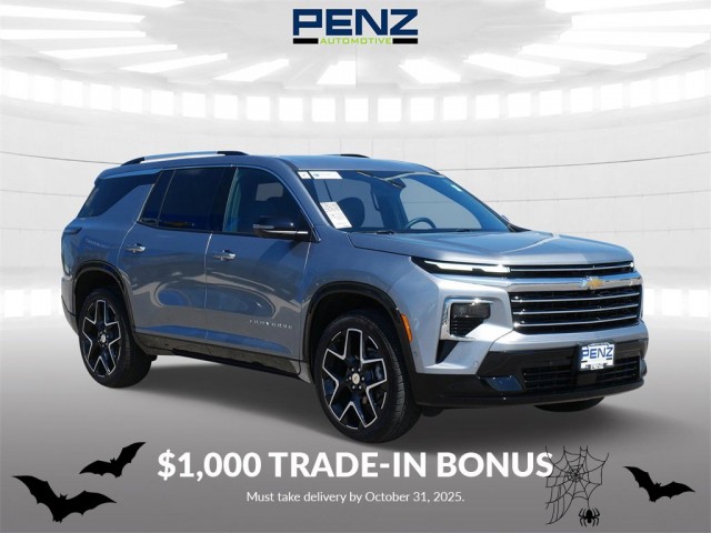 ★補修あり★Blue traverse gear MOTH／HB Blue traverse gear