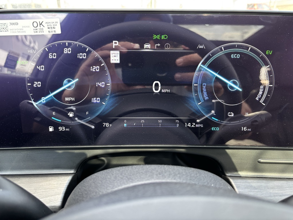 2024 Kia Sportage Plug-In Hybrid X-Line Prestige photo 9