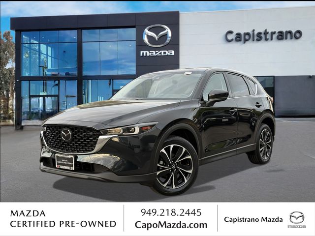 2023 Mazda CX-5 S Premium Plus package