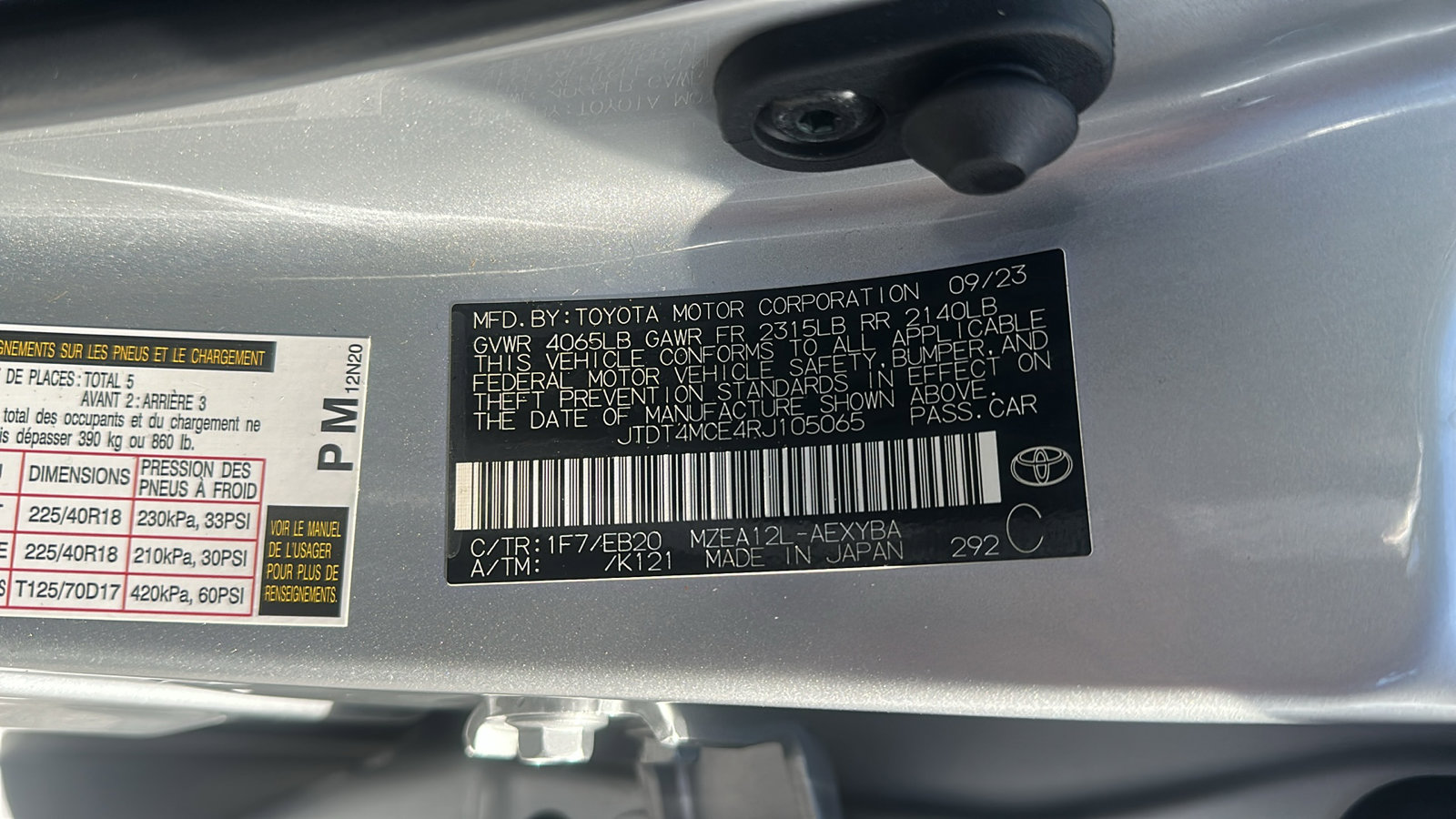 2024 Toyota Corolla XSE photo 10