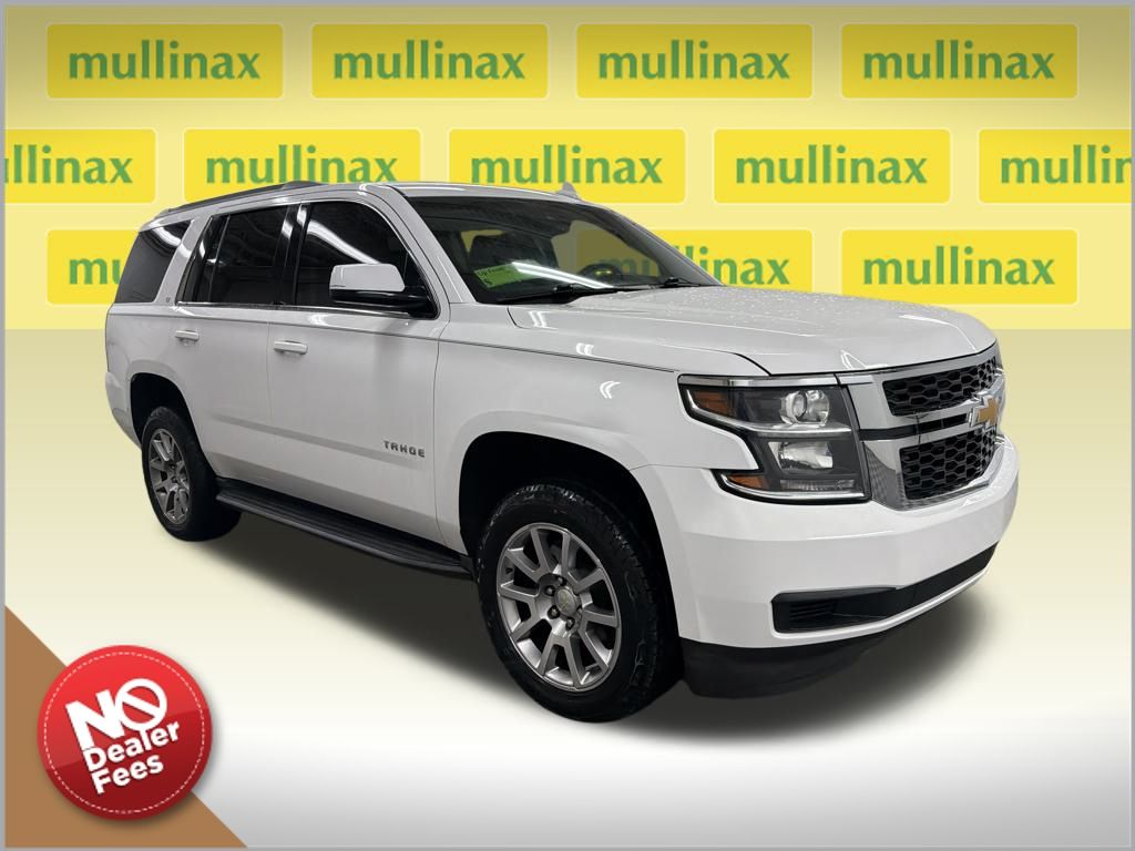 2016 Chevrolet Tahoe LT