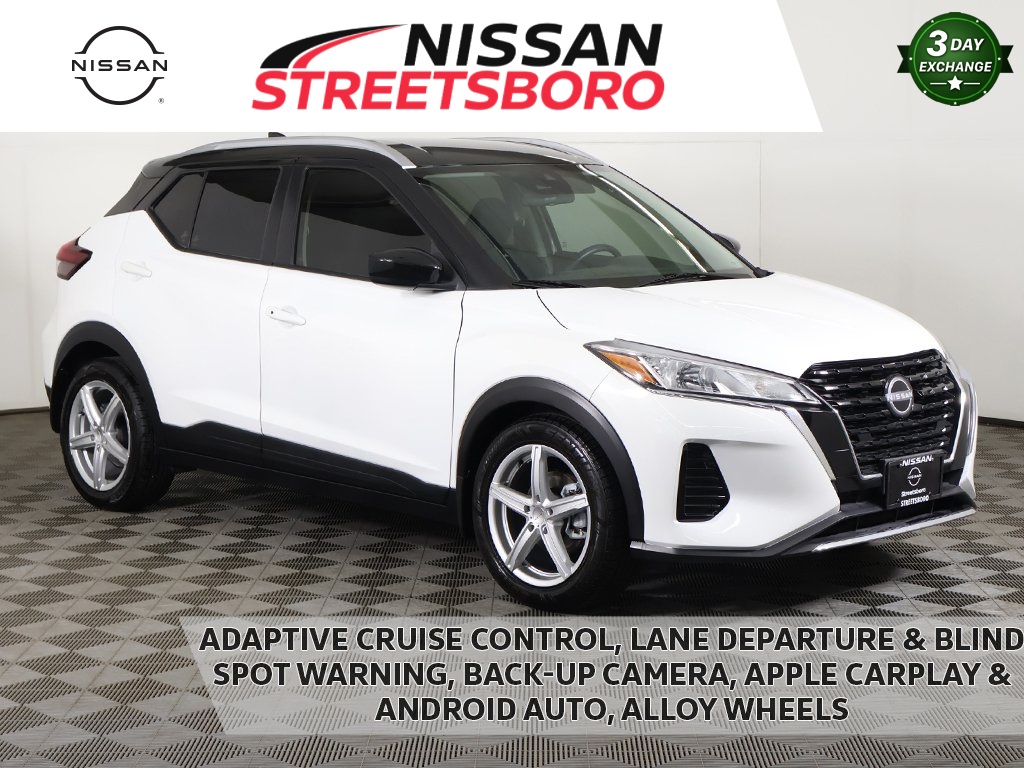 2023 Nissan Kicks SV