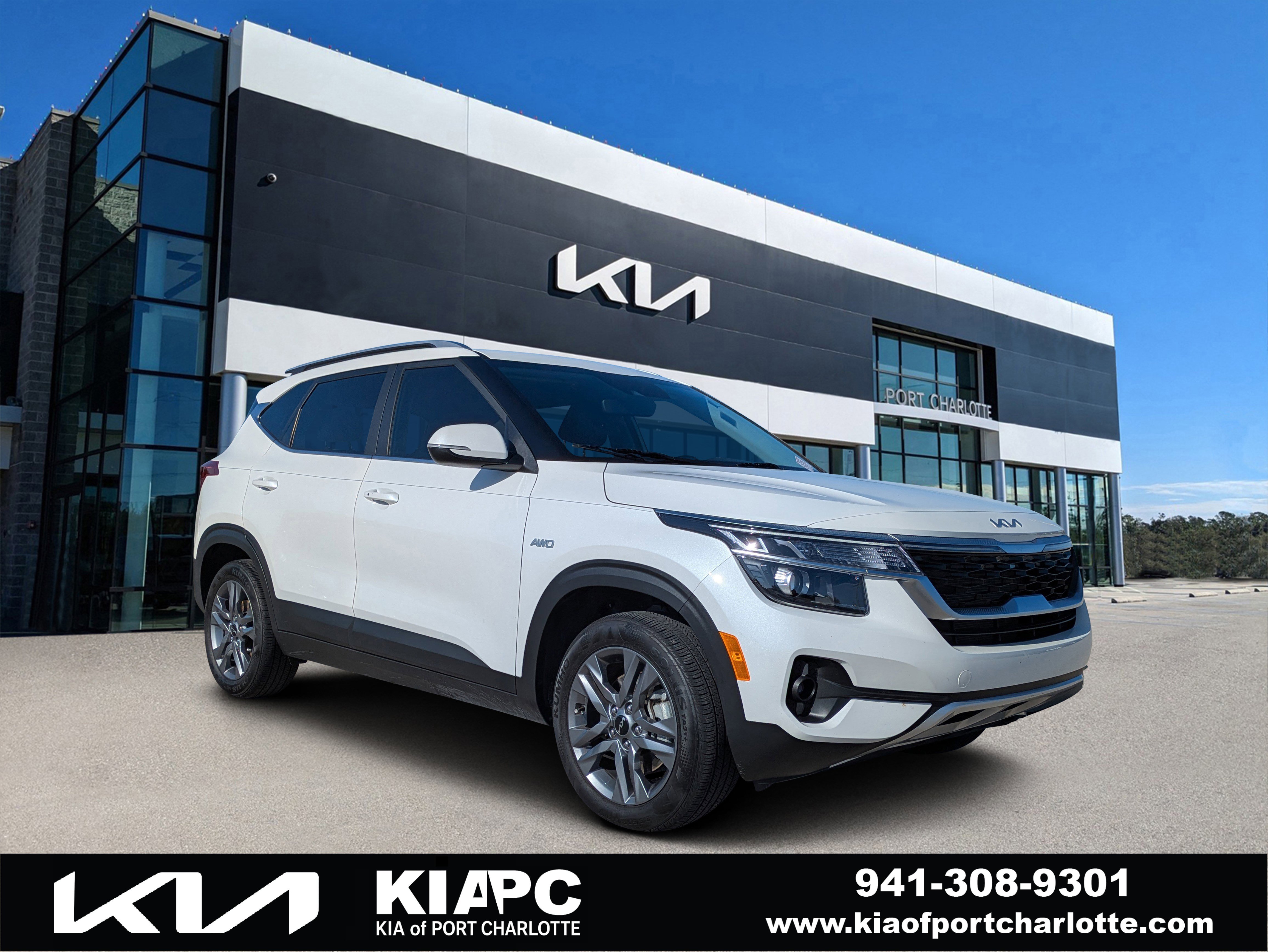 2023 Kia Seltos S's photo