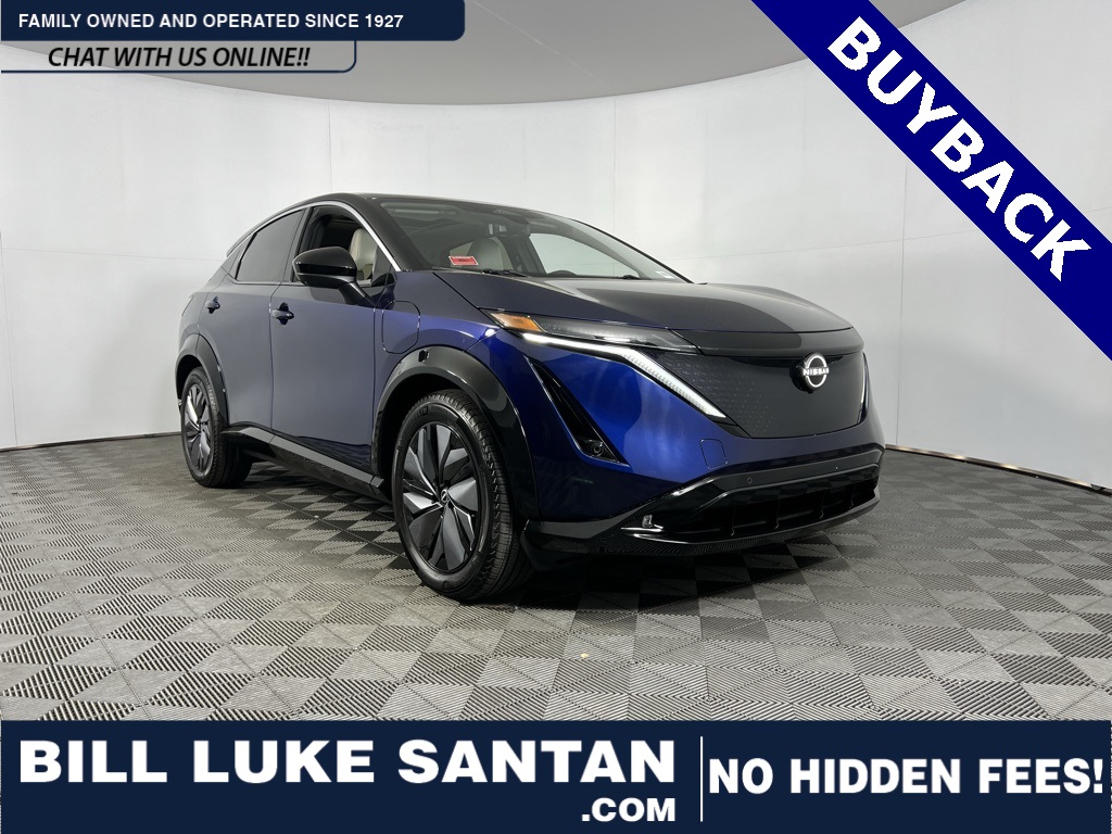 2023 Nissan Ariya