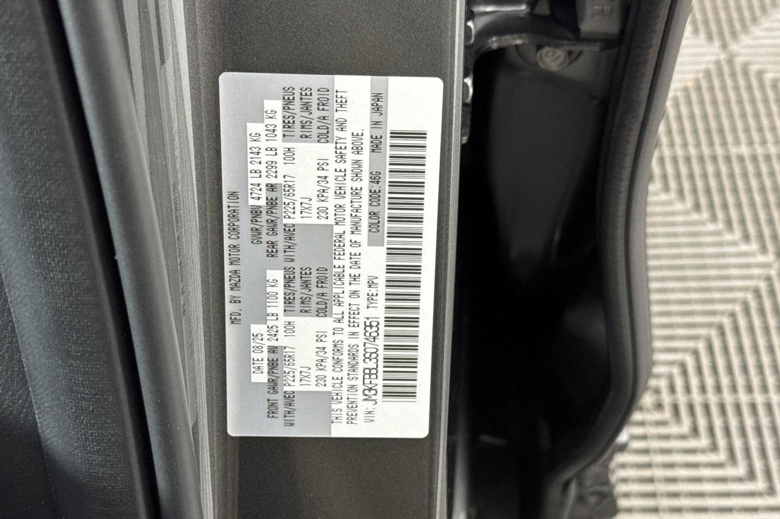 2025 Mazda CX-5 2.5 Select photo 26