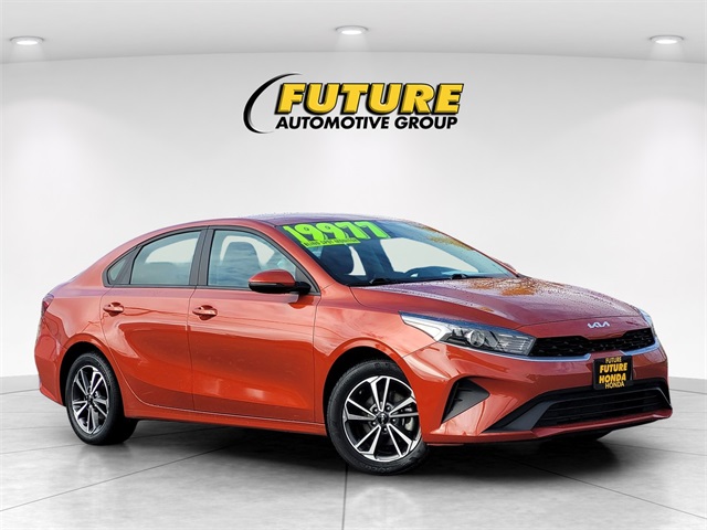 2023 Kia Forte