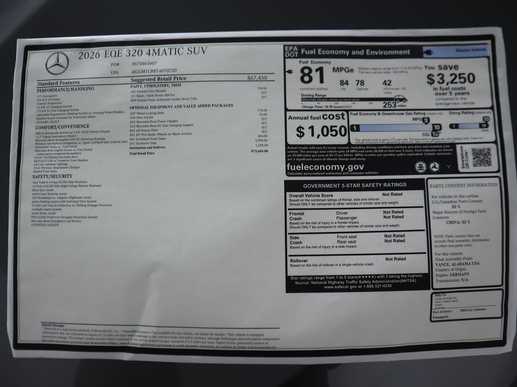 2026 Mercedes Benz EQE SUV 4MATIC photo 9