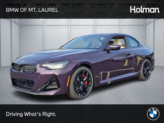 2026 BMW 2 Series 230i's photo