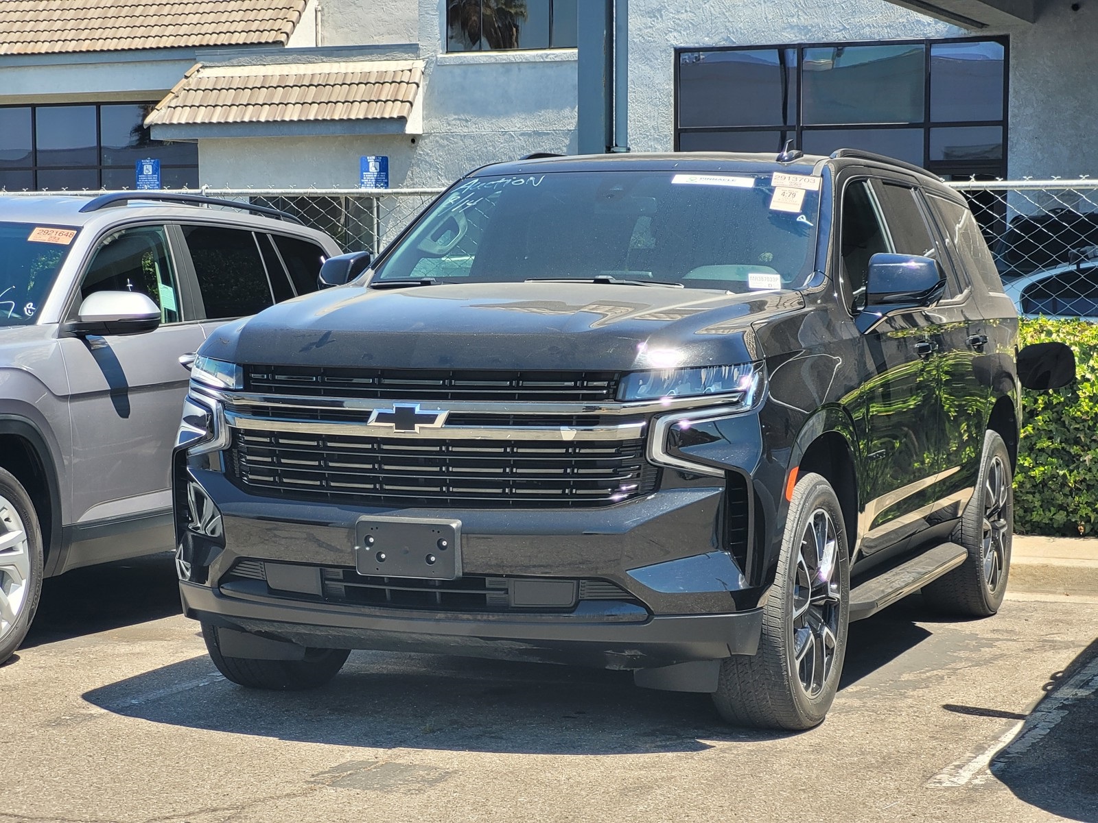 2021 Chevrolet Tahoe RST