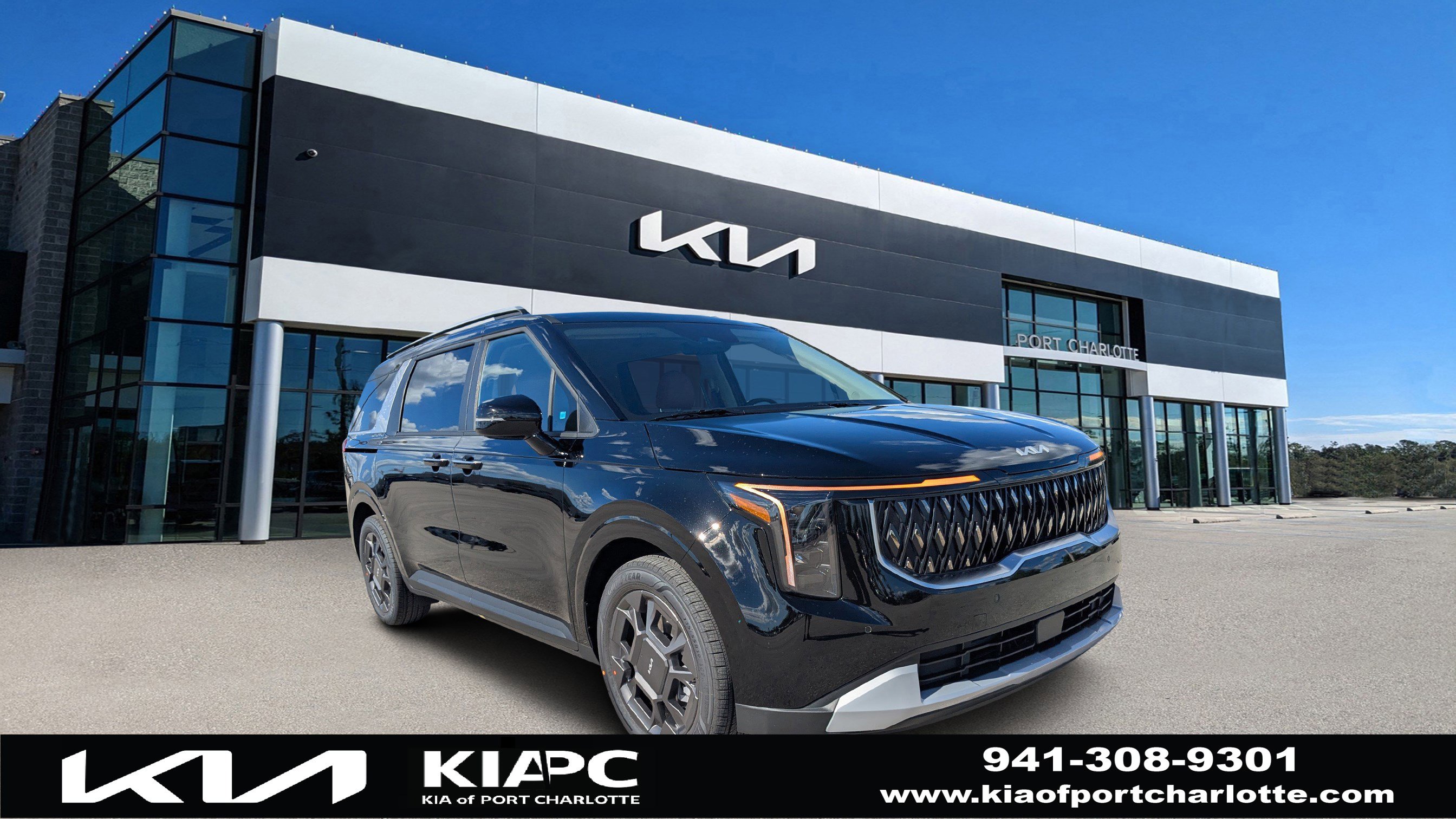 2026 Kia Carnival EX's photo