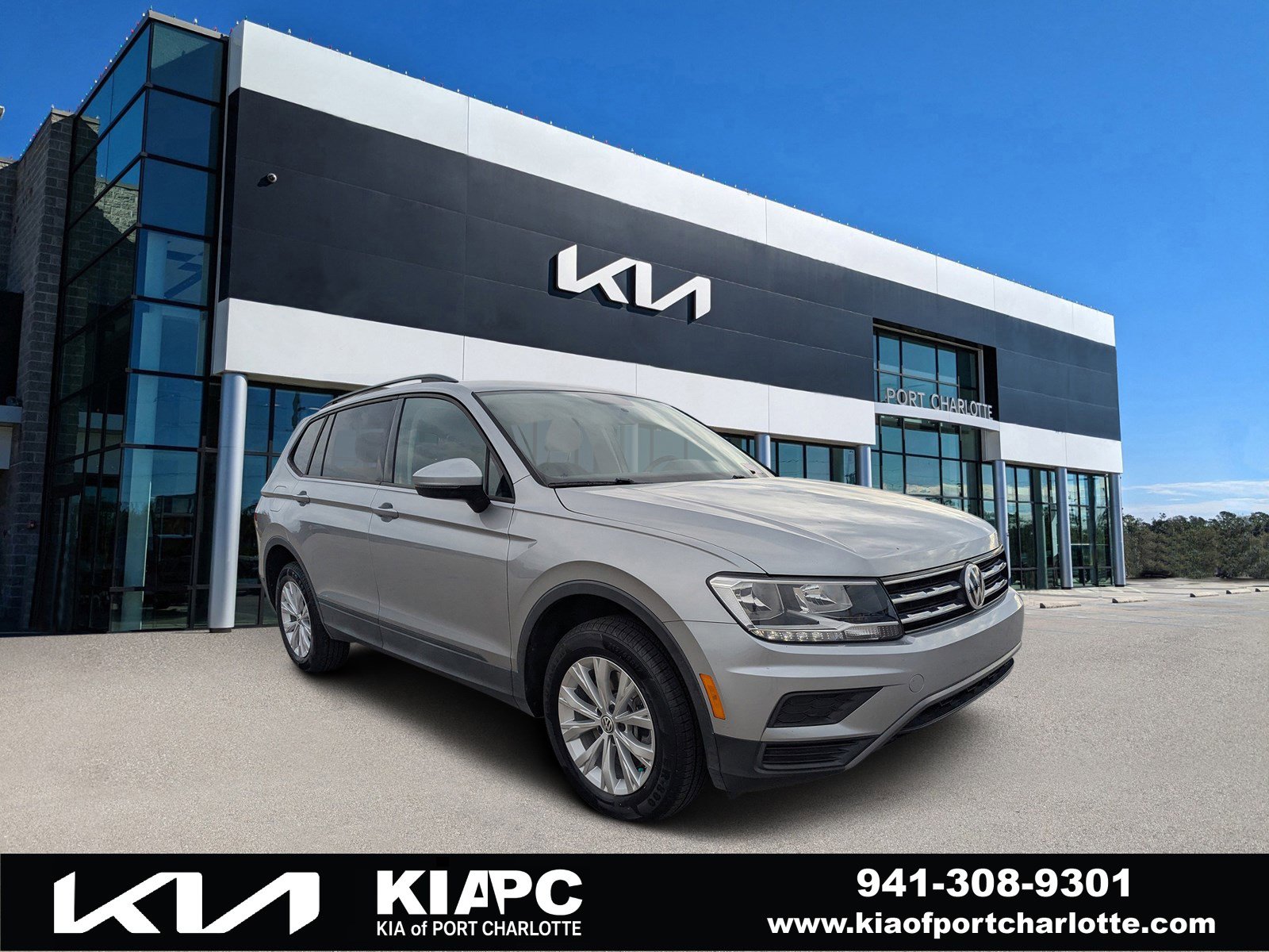 2020 Volkswagen Tiguan S