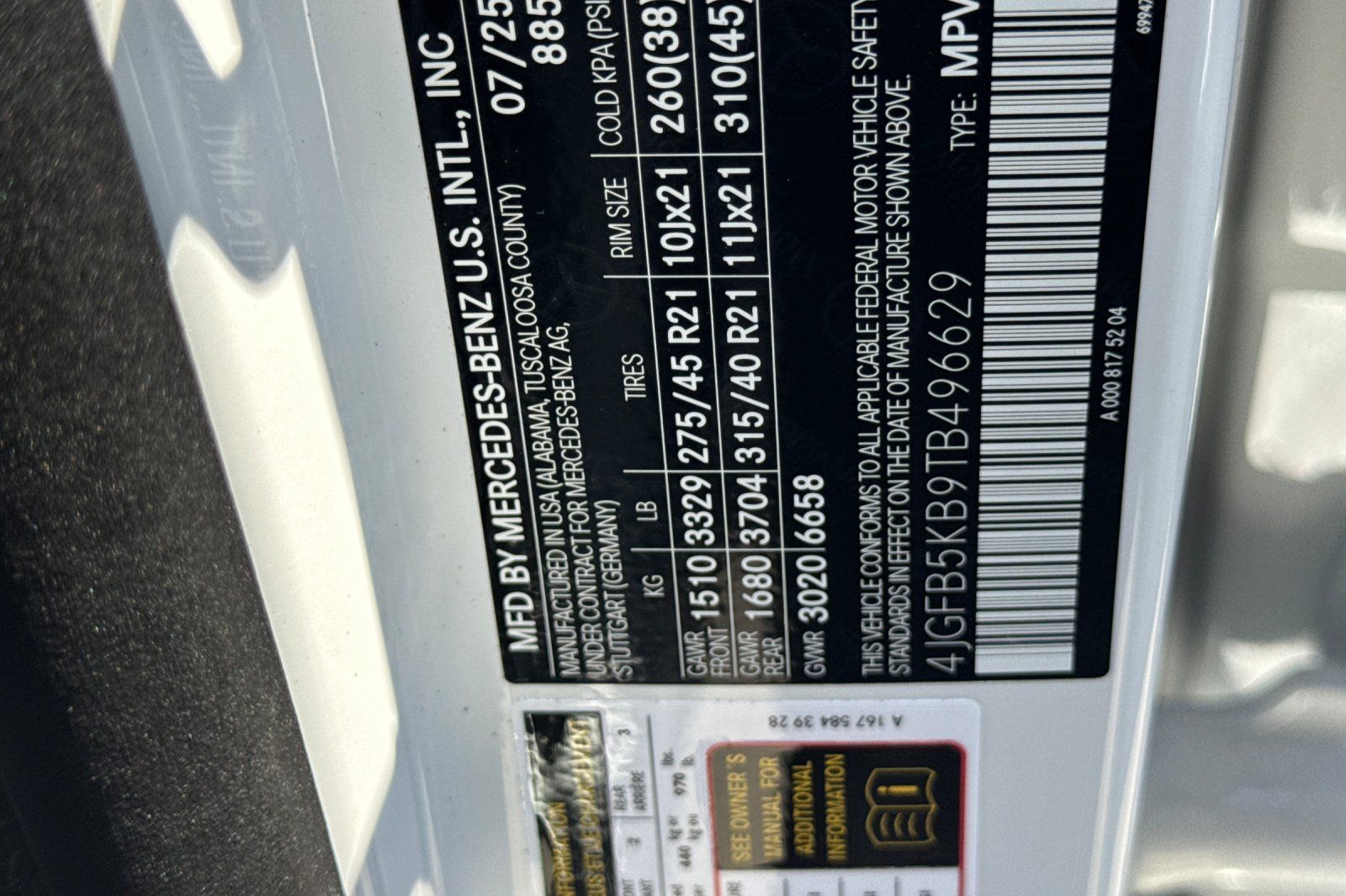 2026 Mercedes Benz GLE 450 4MATIC photo 32