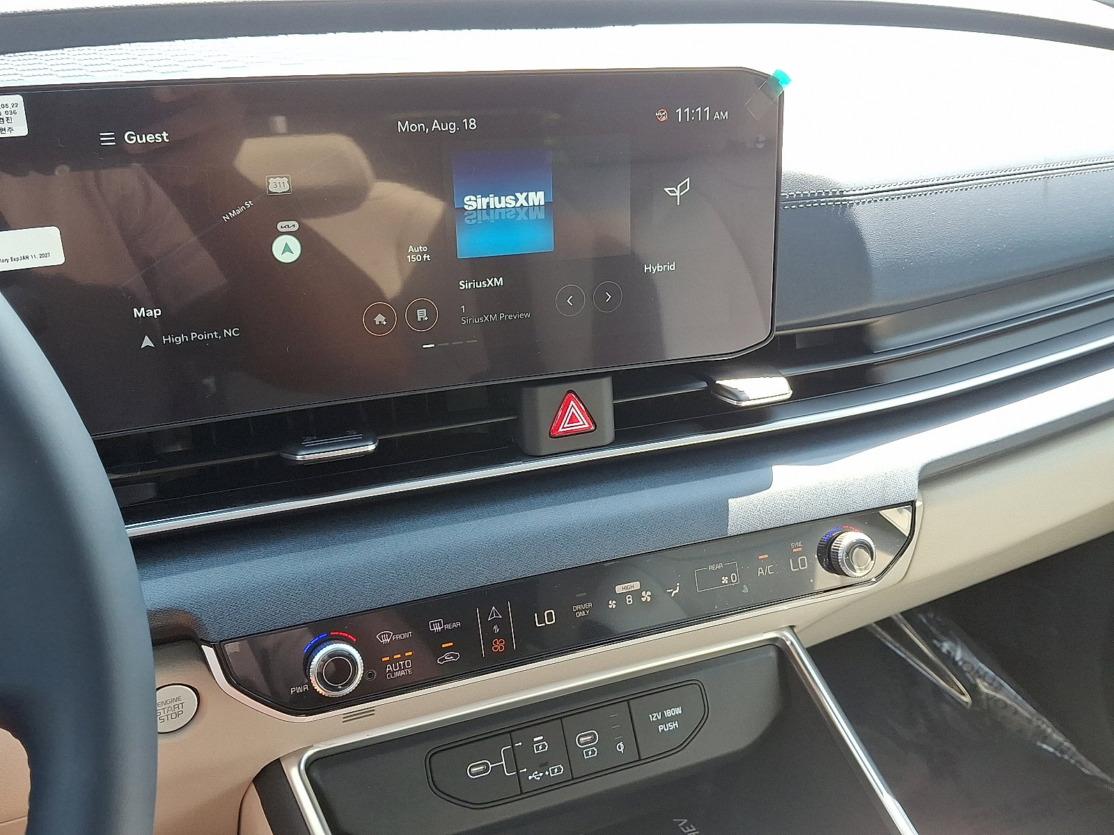 2026 Kia Carnival SX photo 7