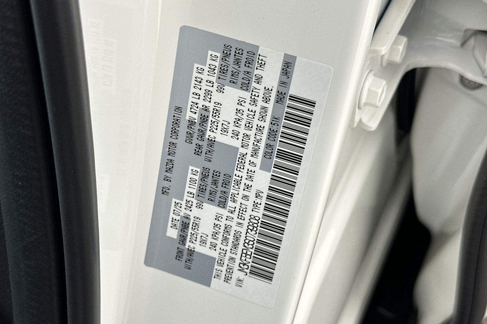 2025 Mazda CX-5 2.5 Premium Plus photo 22