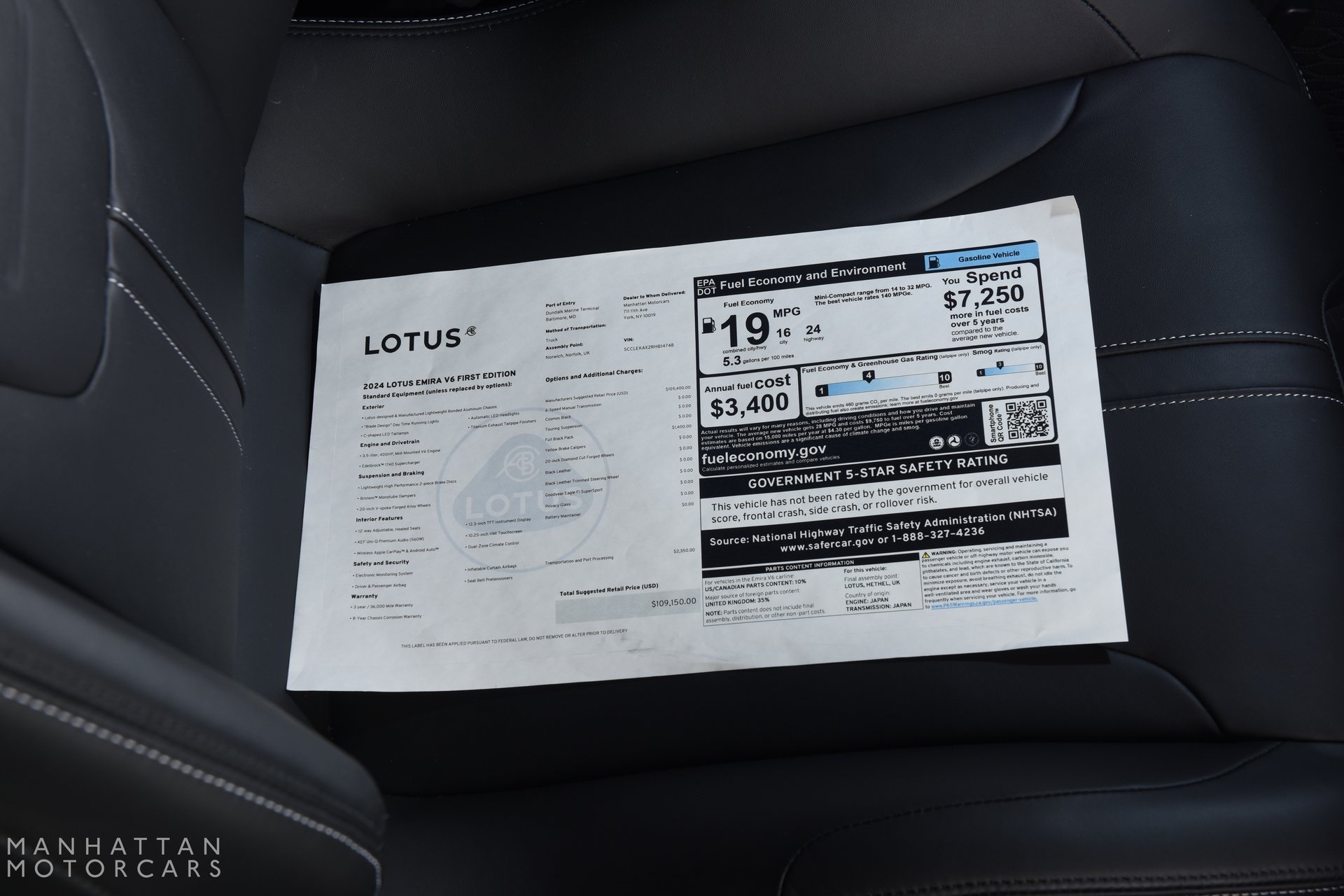 2024 Lotus Emira photo 22